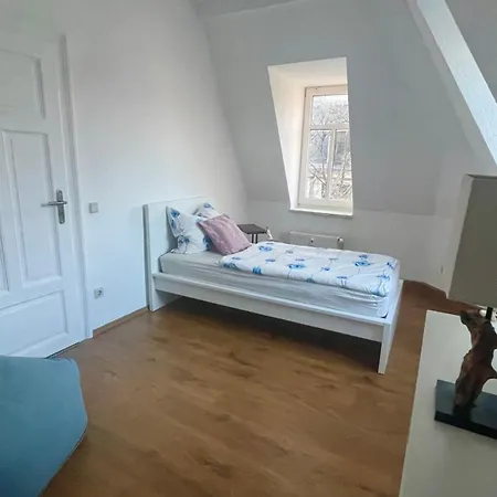Апартаменты Dresden City
