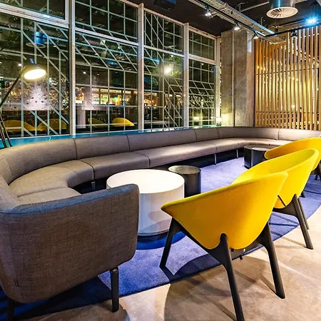Express Zentrum By Ihg