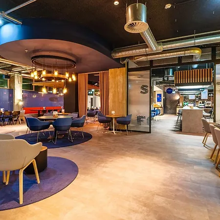 Express Zentrum By Ihg 3* دريسدن