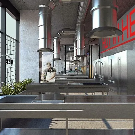 Express Zentrum By Ihg فندق 3*