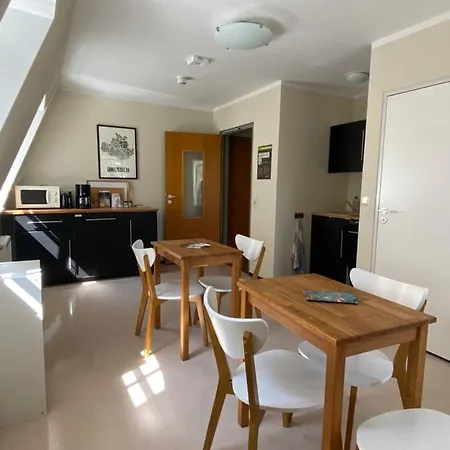 Hofgärtnerhaus Hotel 3*