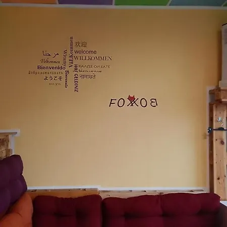 Fox-box Hotel Dresden