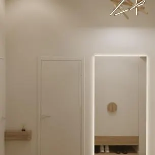 Superb In The Centre Apartment *