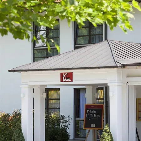 吉姆公园酒店 酒店 3*