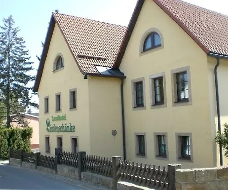 게스트하우스 Lindenschaenke