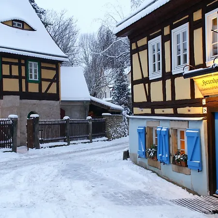 Aparthotel Spa-resort Landlust In 3*