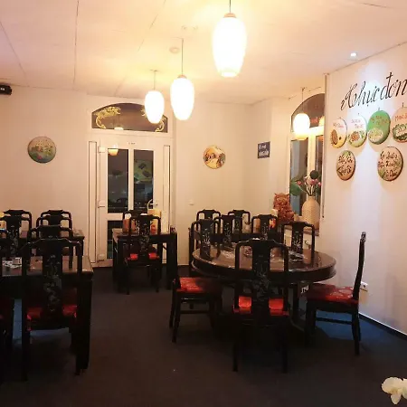 Pavillon בית הארחה