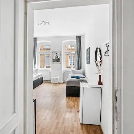 Work & Boardinghouse Апарт-отель *