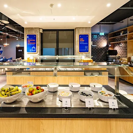 Express Zentrum By Ihg Hotel