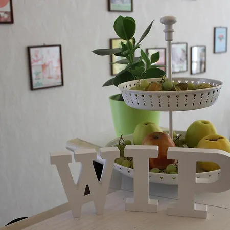 W.i.p. Welt Im Park Homestay Dresden