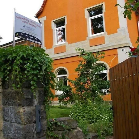 Altes Waschhaus ドレスデン